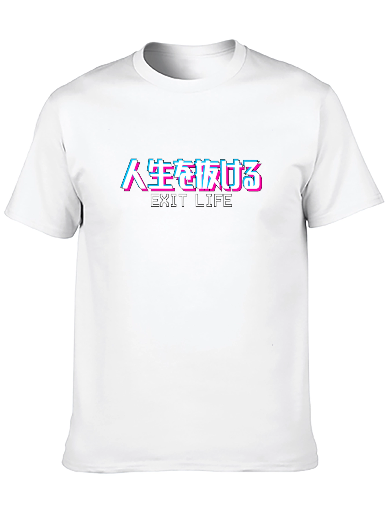 Exit Life Graphic Tee - Japanese Text Design