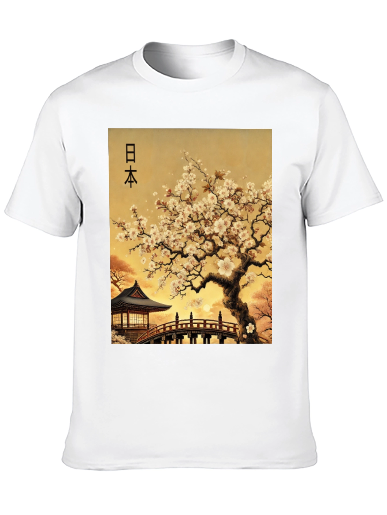 Japanese Art T-Shirt - Blossom & Bridge