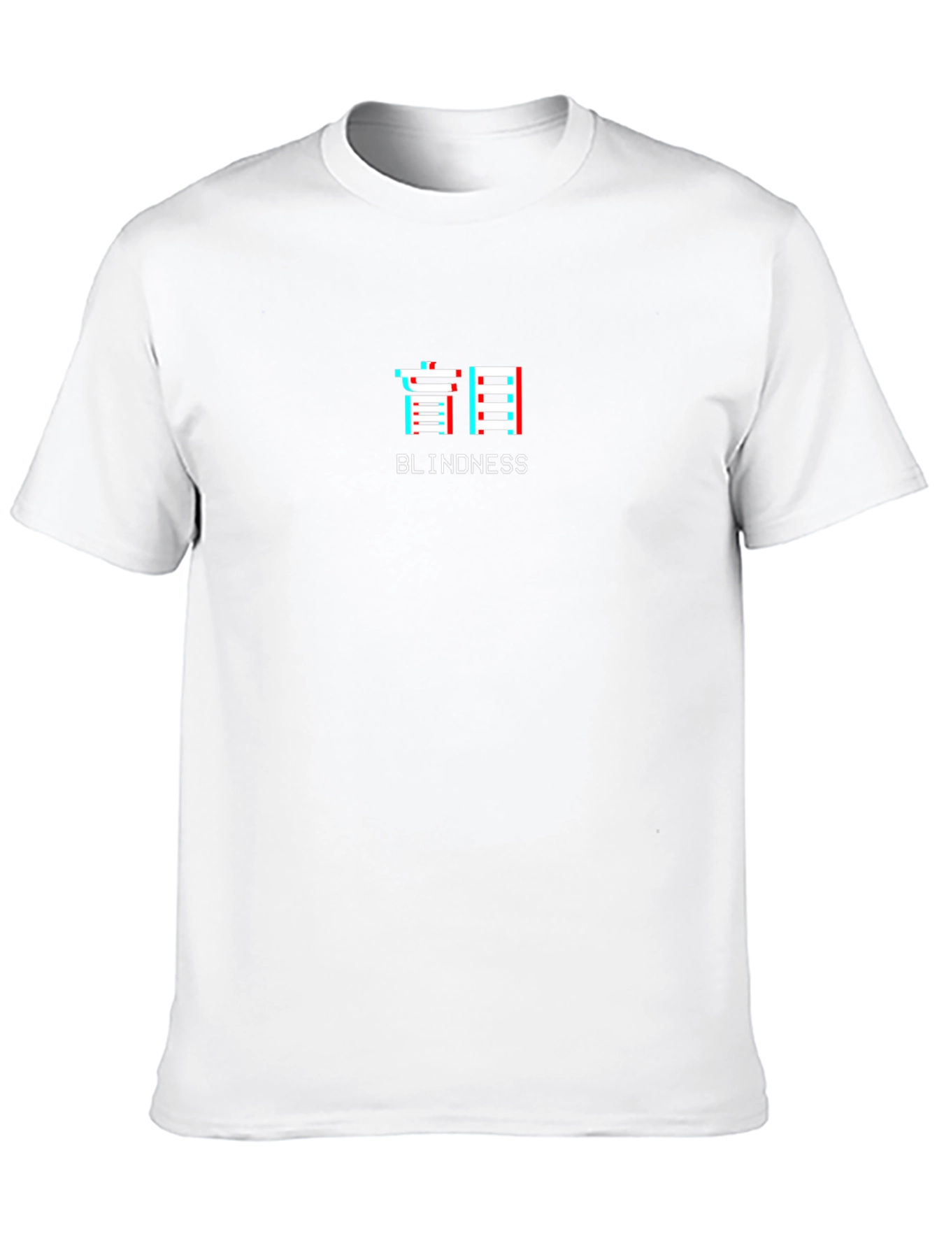Blindness Kanji Graphic T-Shirt