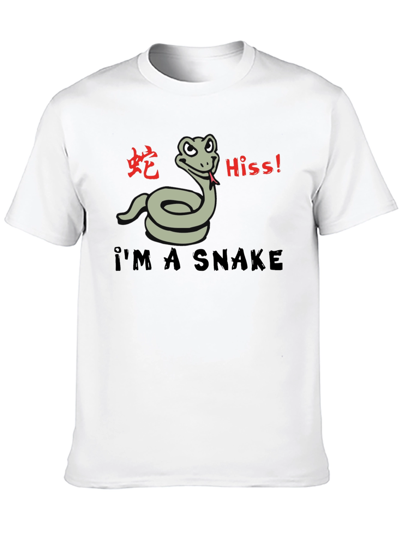 Im a Snake Funny T-Shirt