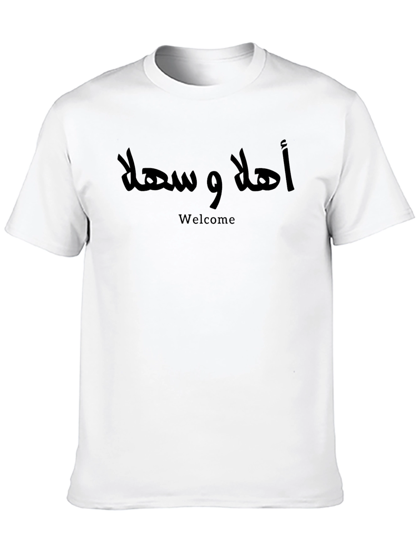 Welcome Arabic Script Black Tee - Casual Style