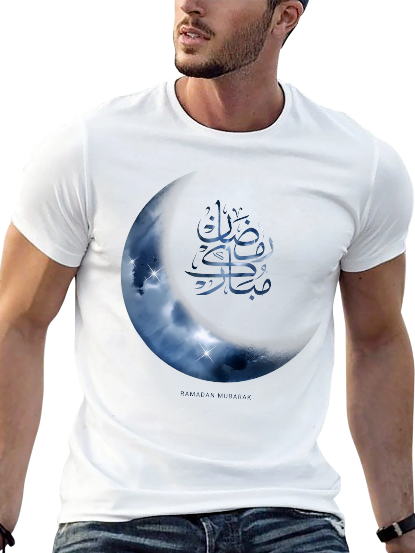 Ramadan Mubarak Crescent Moon T-Shirt