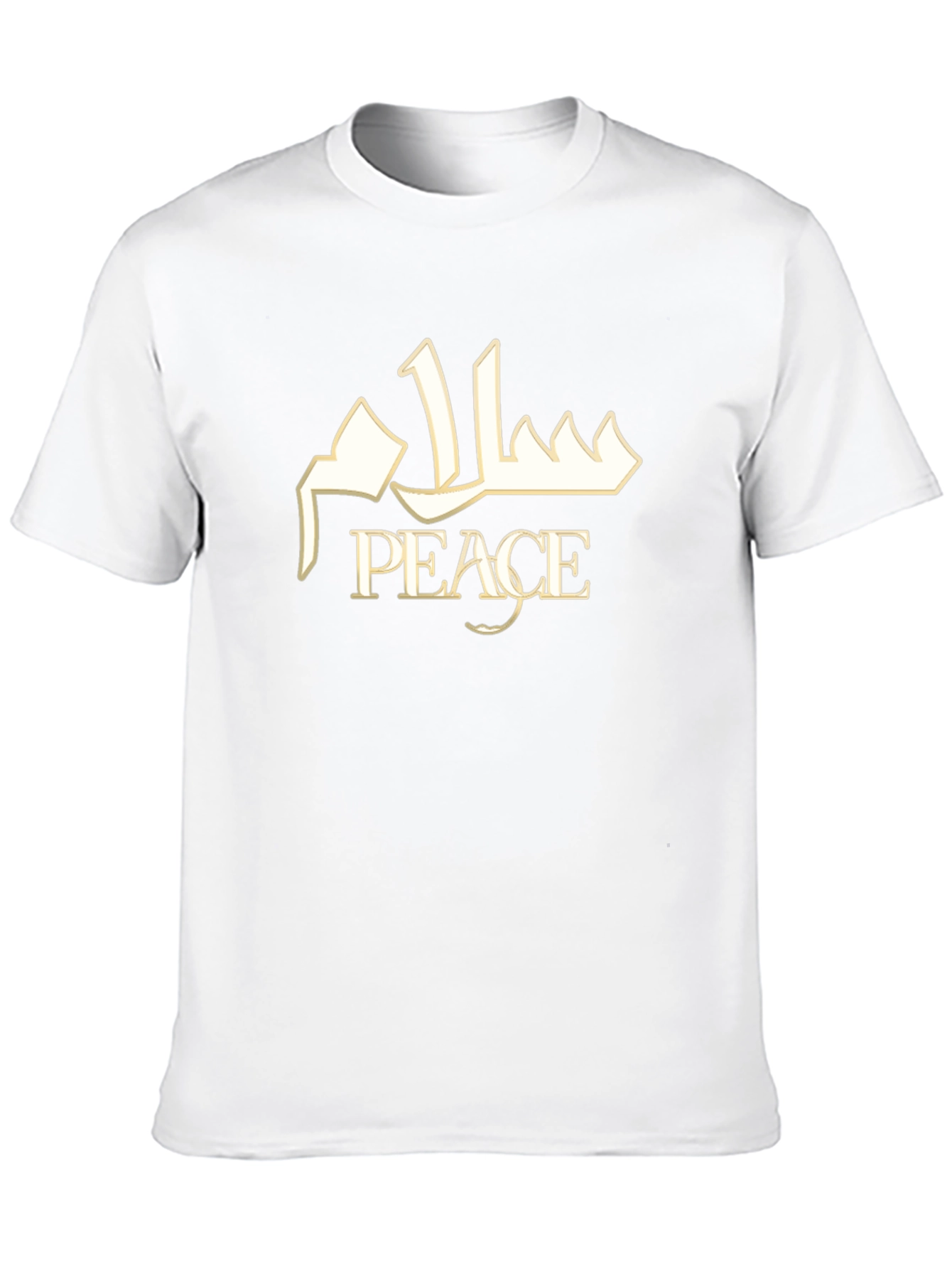 Peace T-Shirt - Arabic Calligraphy
