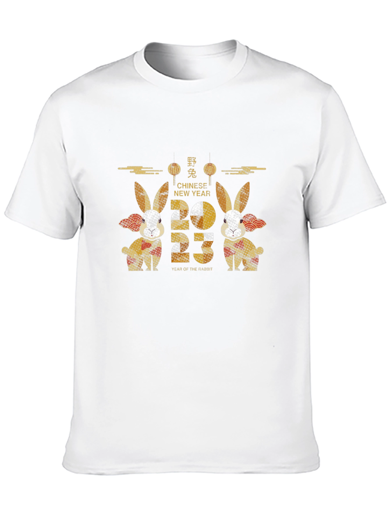 Year of the Rabbit 2023 T-Shirt