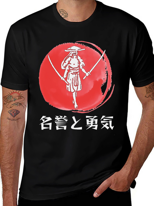 Samurai Warrior Graphic T-Shirt - Honor & Courage