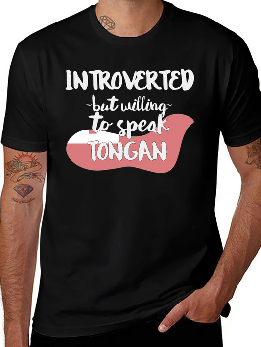 Introverted Tongan Speaker Tee