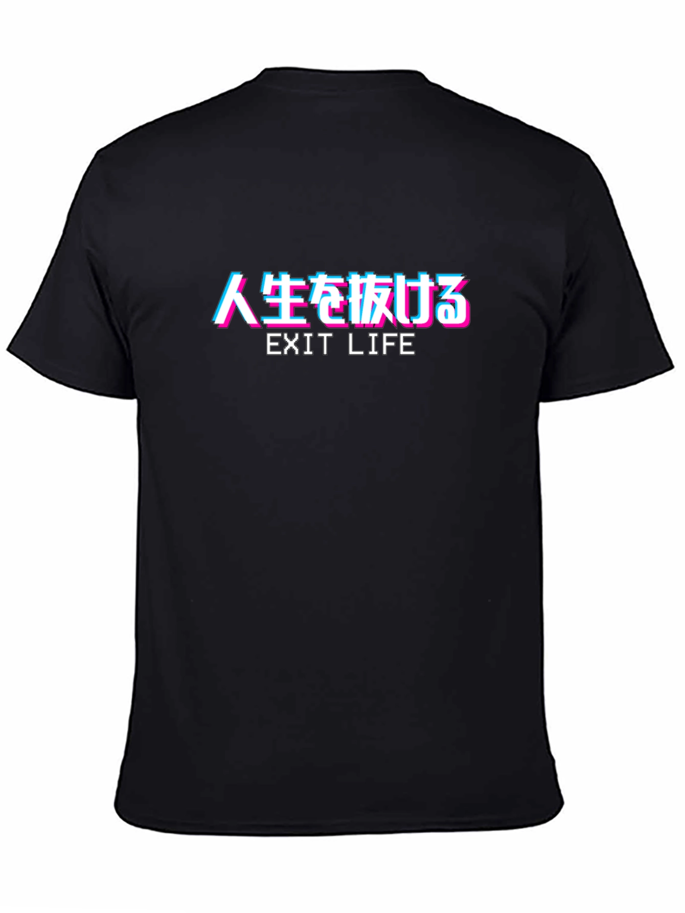 Exit Life Graphic Tee - Japanese Text Design