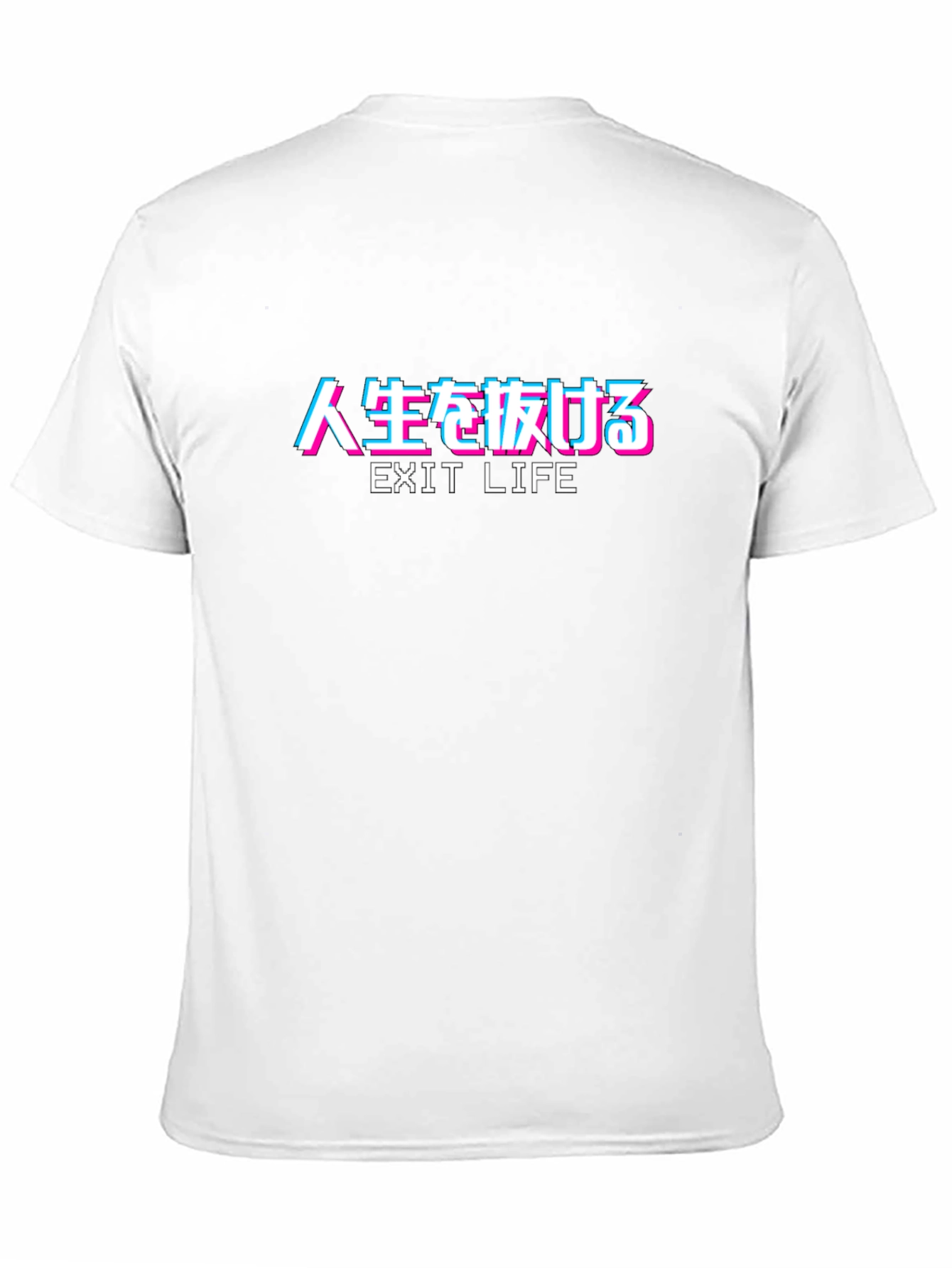 Exit Life Graphic Tee - Japanese Text Design