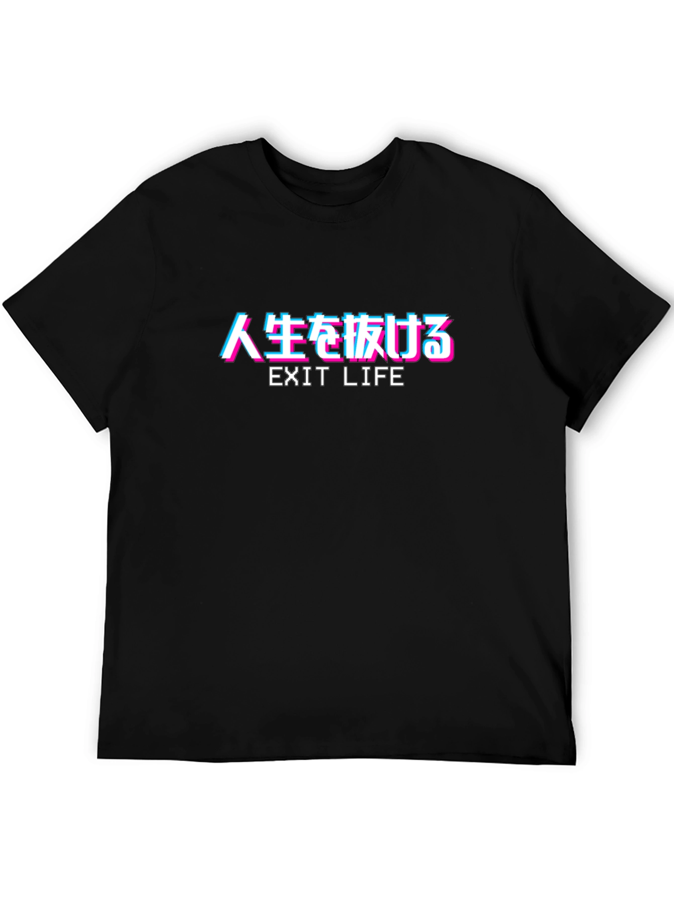 Exit Life Graphic Tee - Japanese Text Design