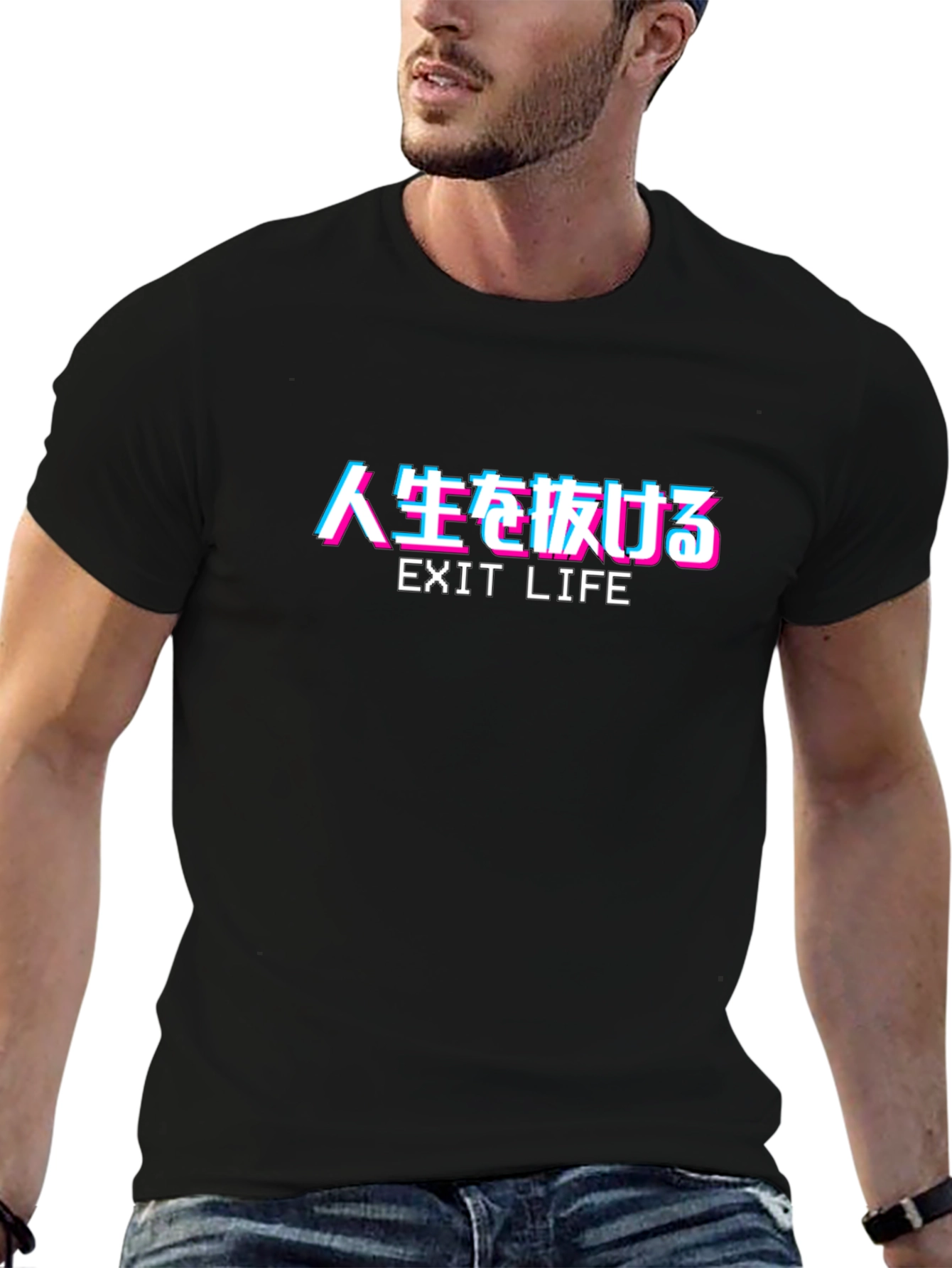 Exit Life Graphic Tee - Japanese Text Design