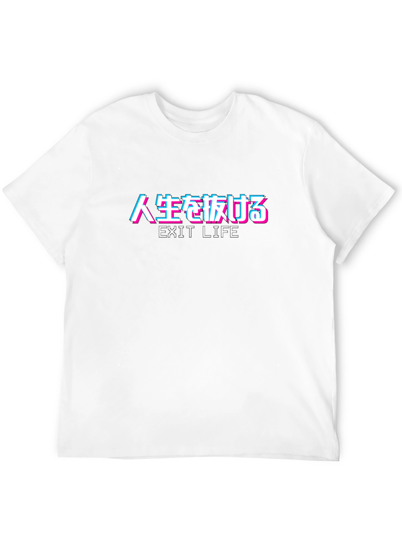 Exit Life Graphic Tee - Japanese Text Design