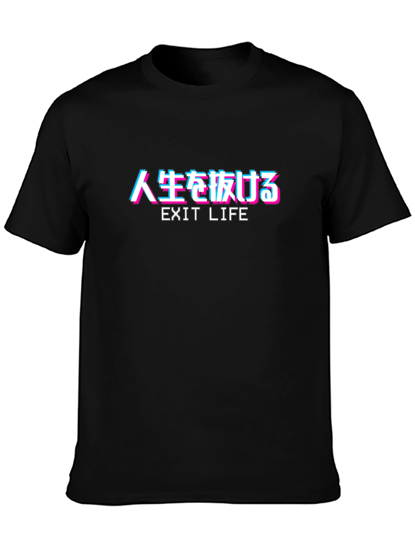 Exit Life Graphic Tee - Japanese Text Design