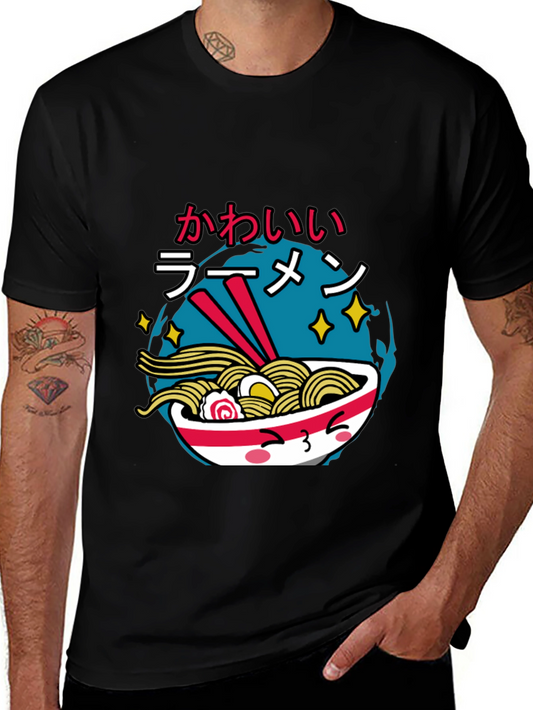 Kawaii Ramen T-Shirt - Cute Japanese Noodle Bowl Tee