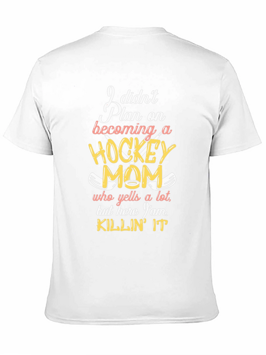 Hockey Mom T-Shirt - Funny Graphic Tee