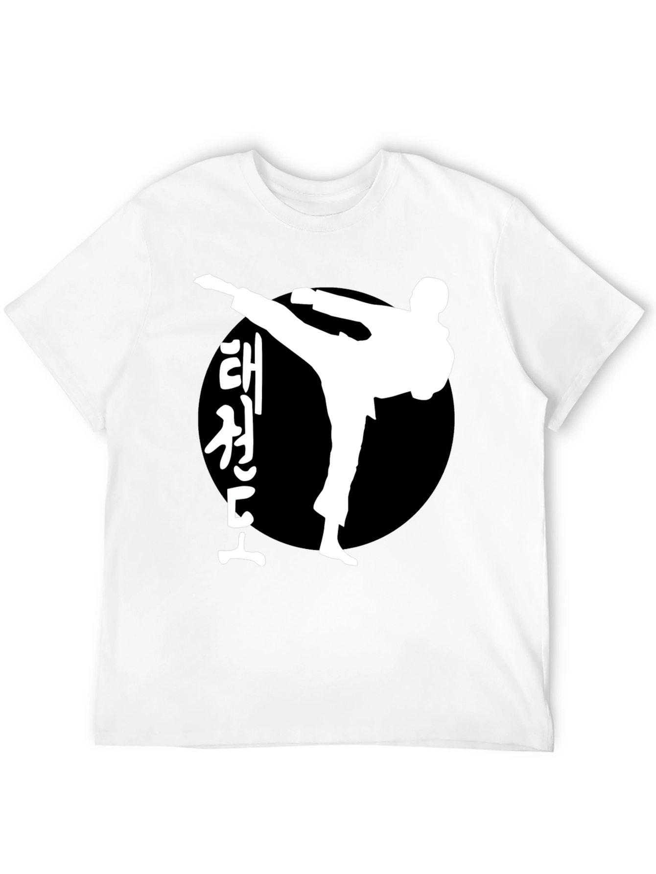 Taekwondo Kick Black T-Shirt Martial Arts Tee