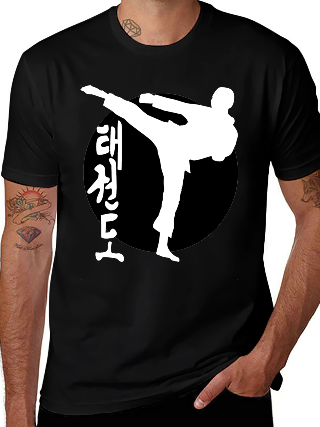 Taekwondo Kick Black T-Shirt Martial Arts Tee