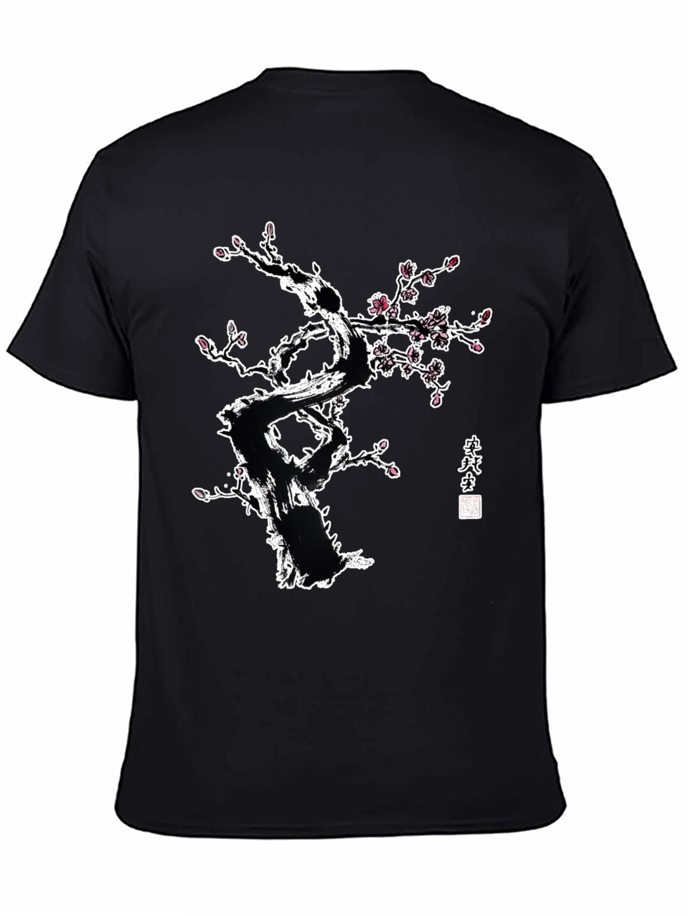 Ink Wash Cherry Blossom Tree Graphic Tee