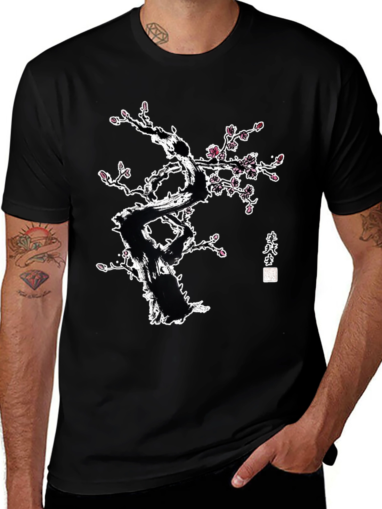 Ink Wash Cherry Blossom Tree Graphic Tee