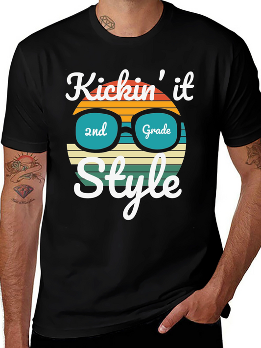 Kicking It 2nd Grade Style T-Shirt