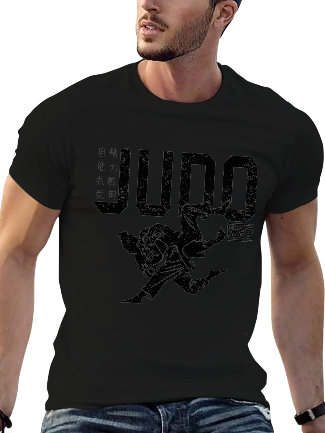 Judo Throw 1882 Black Graphic T-Shirt
