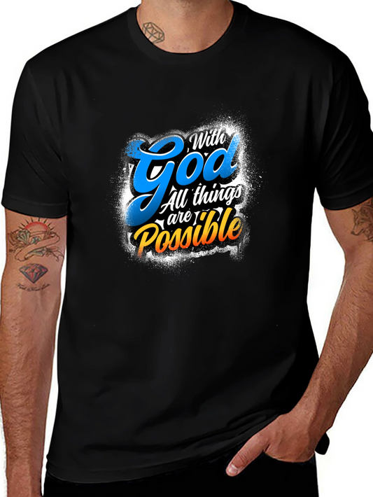 Faith Based Christian T-Shirt With God All Things Are Possible