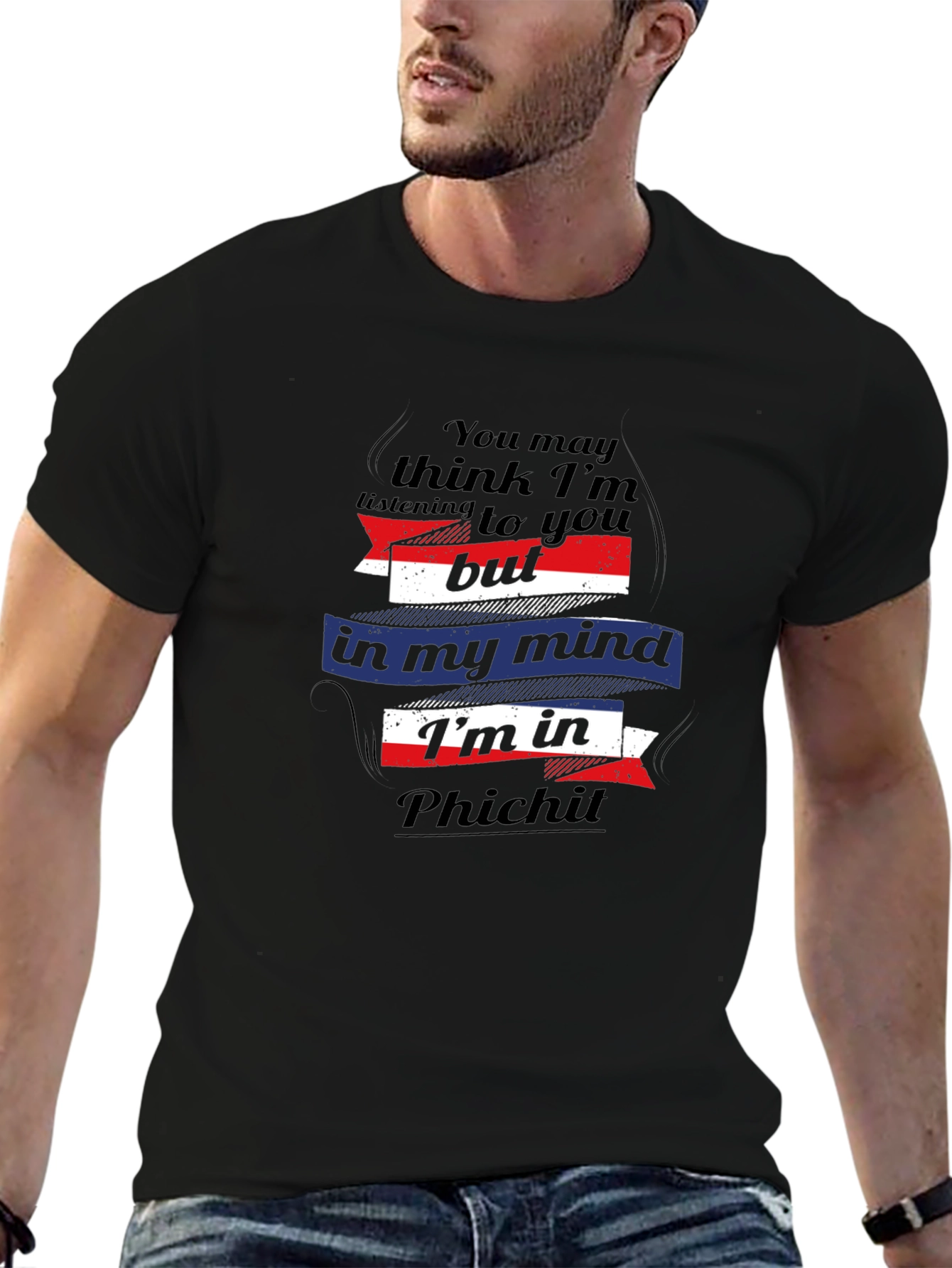 Phichit Mind T-Shirt - Funny Travel Tee