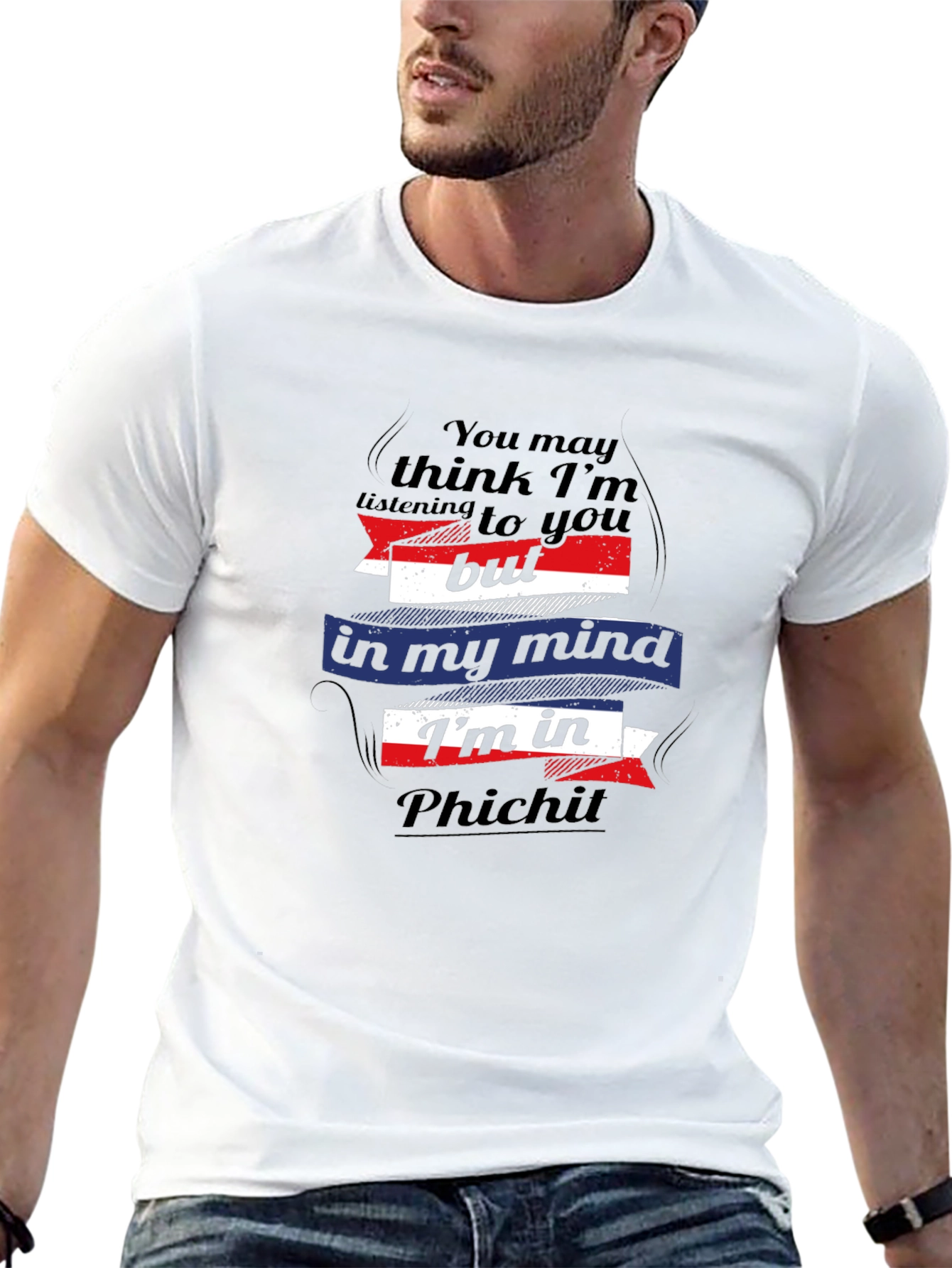 Phichit Mind T-Shirt - Funny Travel Tee