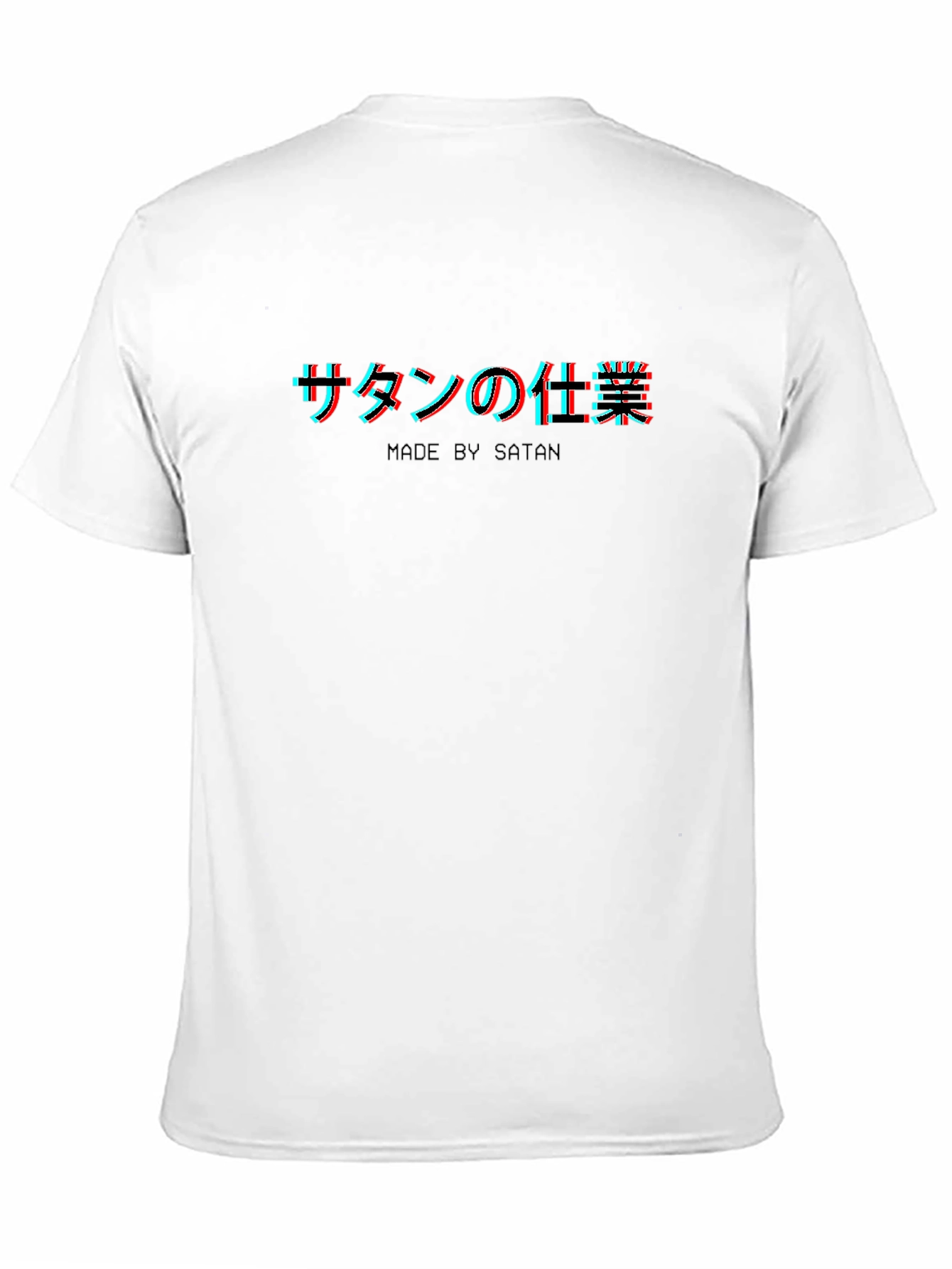 Made By Satan Graphic Tee - Black