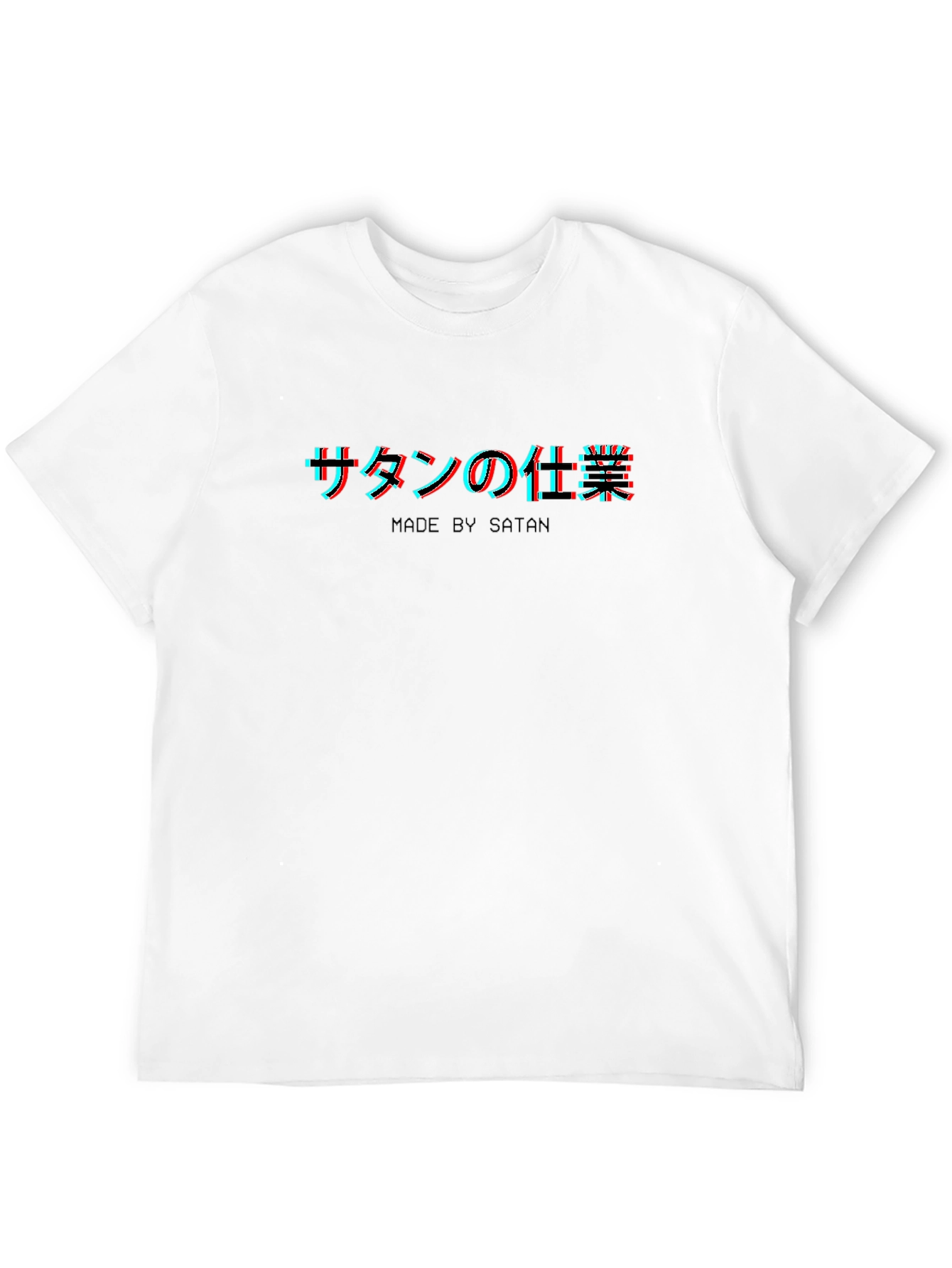 Made By Satan Graphic Tee - Black