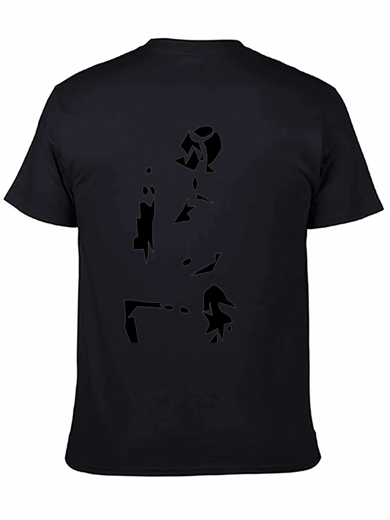 Modern Art Silhouette Black T-Shirt