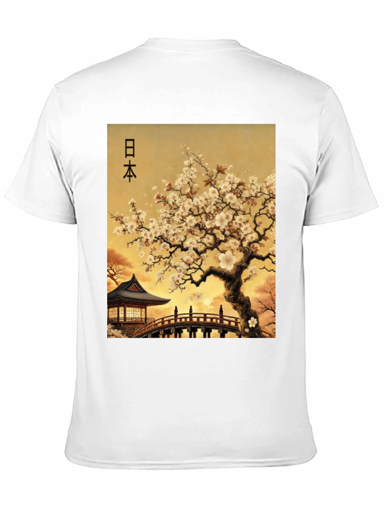 Japanese Art T-Shirt - Blossom & Bridge