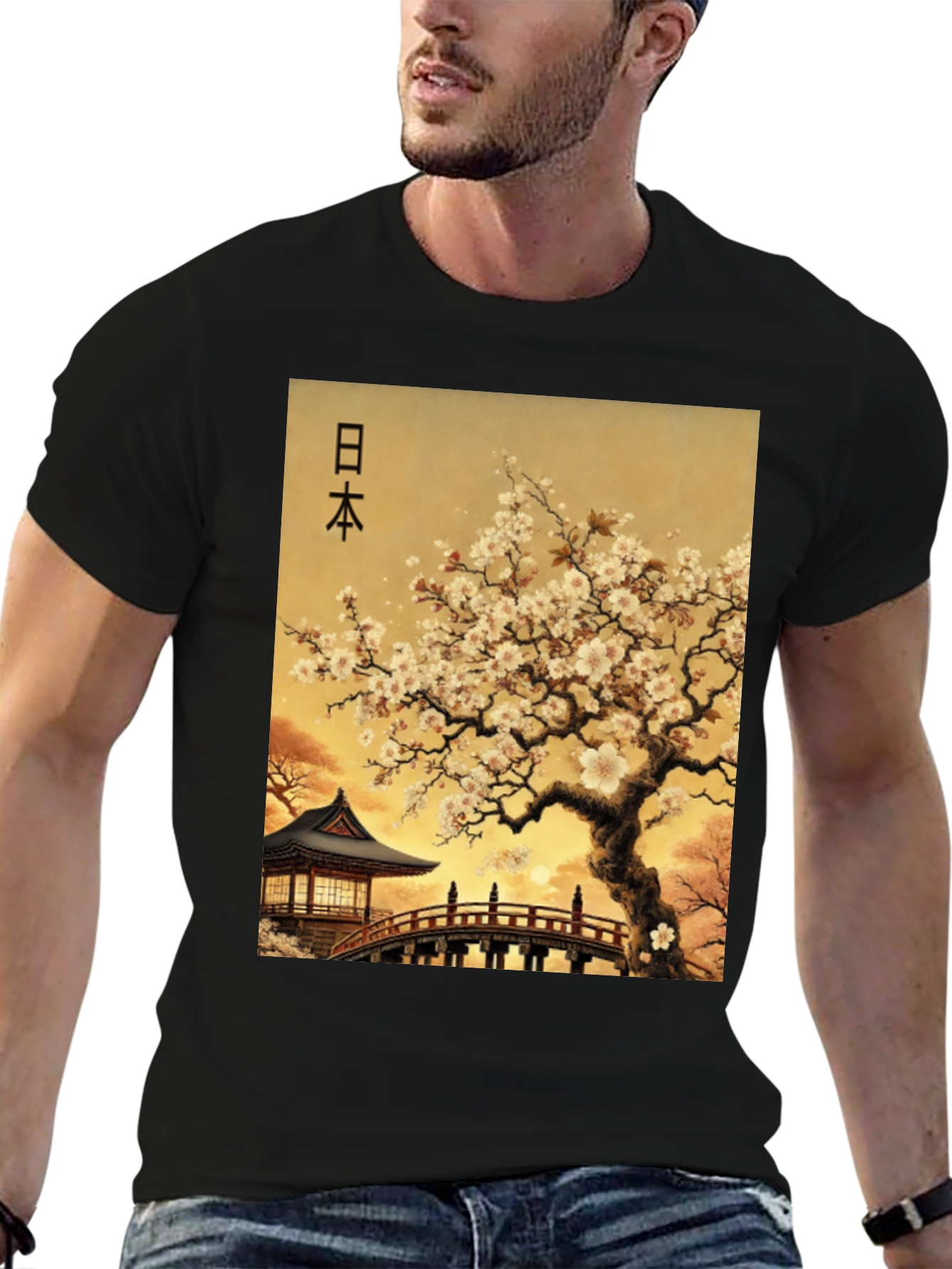 Japanese Art T-Shirt - Blossom & Bridge