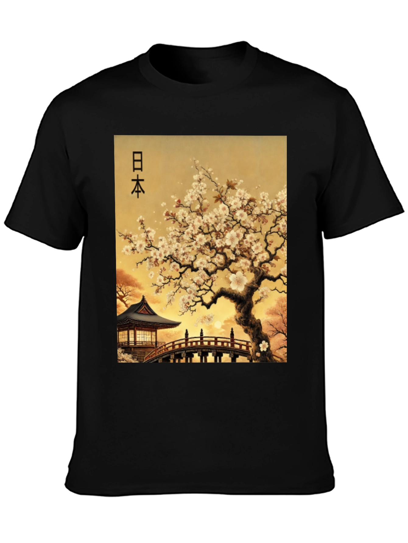 Japanese Art T-Shirt - Blossom & Bridge