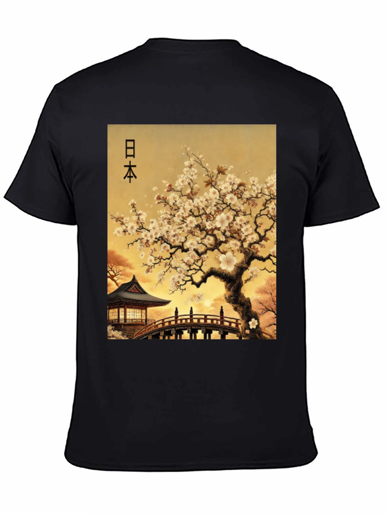 Japanese Art T-Shirt - Blossom & Bridge