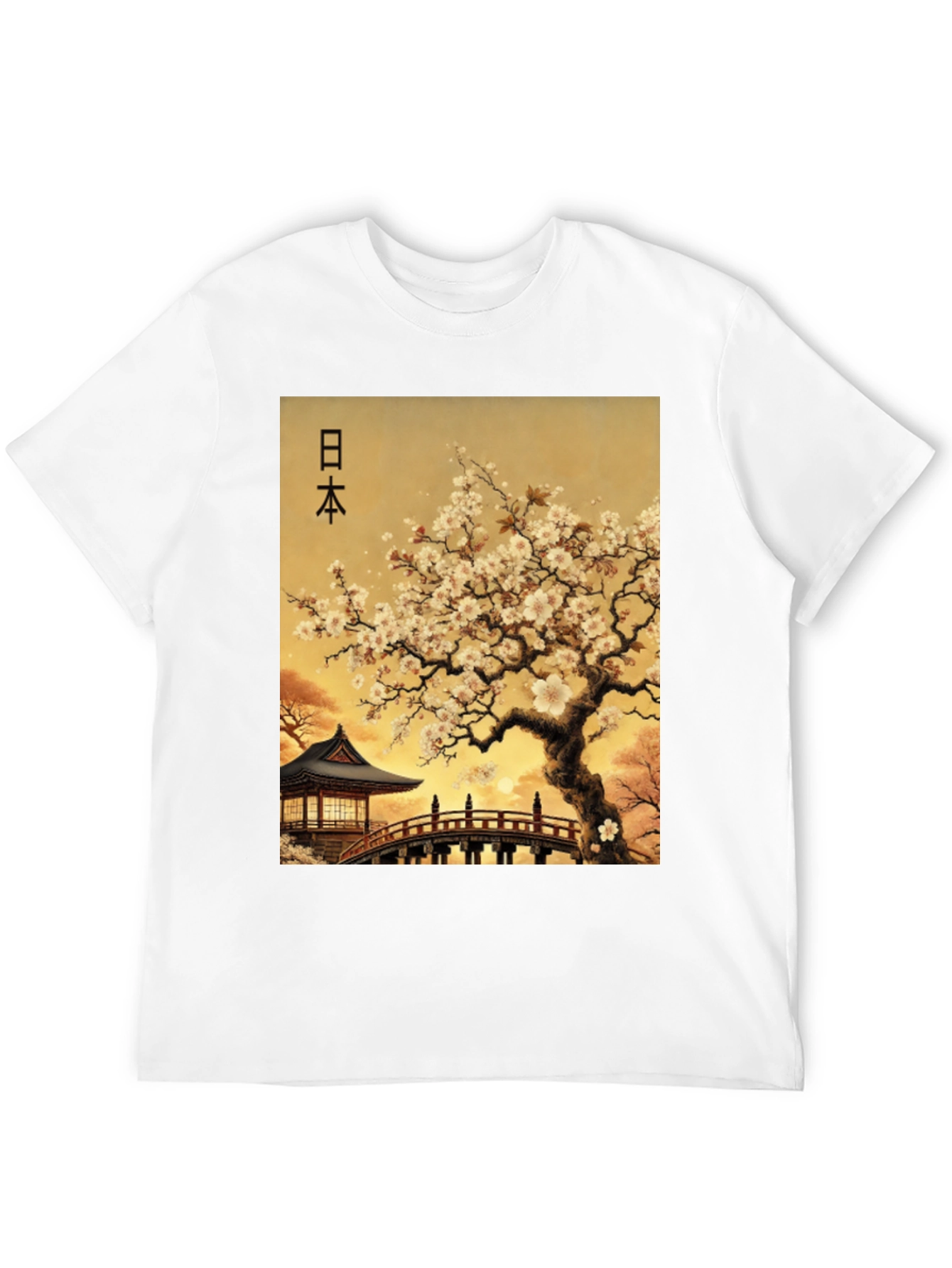 Japanese Art T-Shirt - Blossom & Bridge