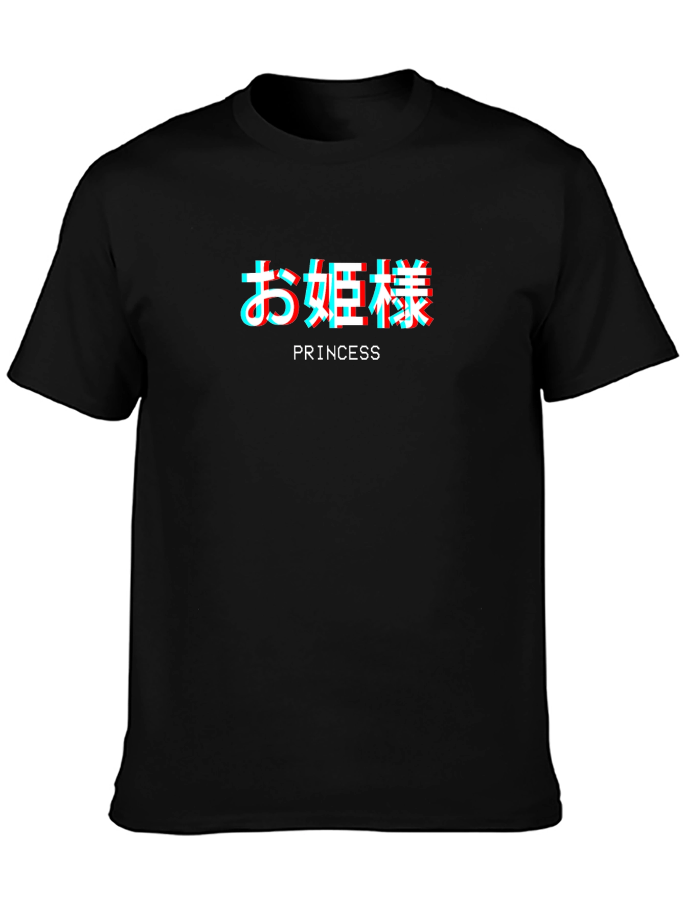 Princess Graphic Tee - Japanese Aesthetic