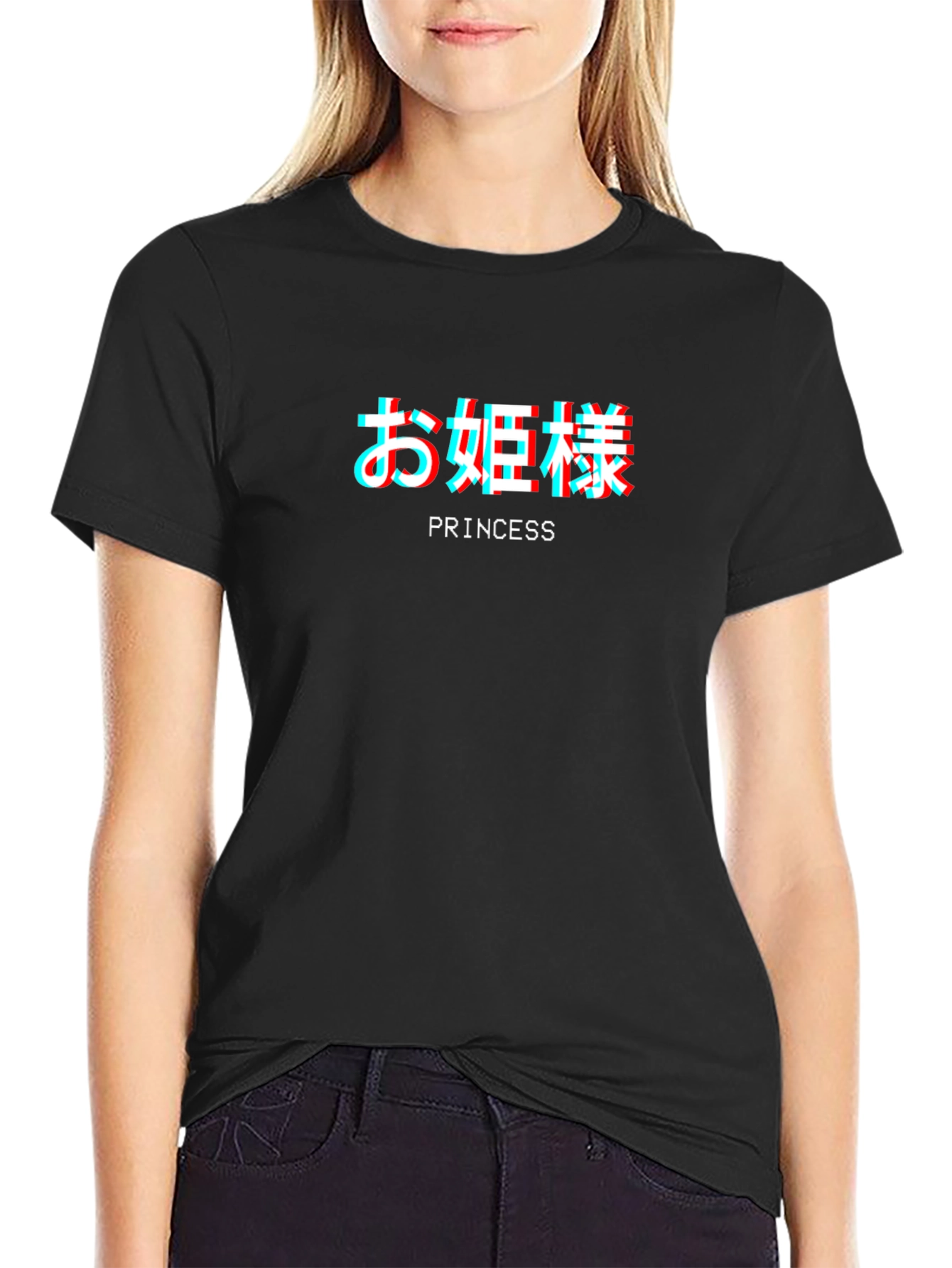 Princess Graphic Tee - Japanese Aesthetic
