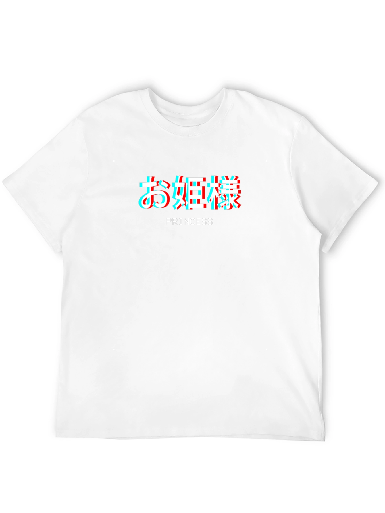 Princess Graphic Tee - Japanese Aesthetic
