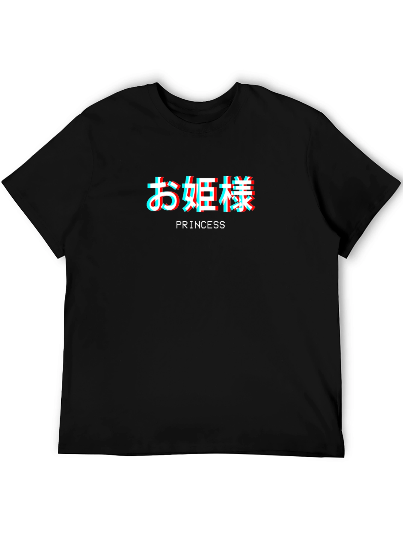 Princess Graphic Tee - Japanese Aesthetic