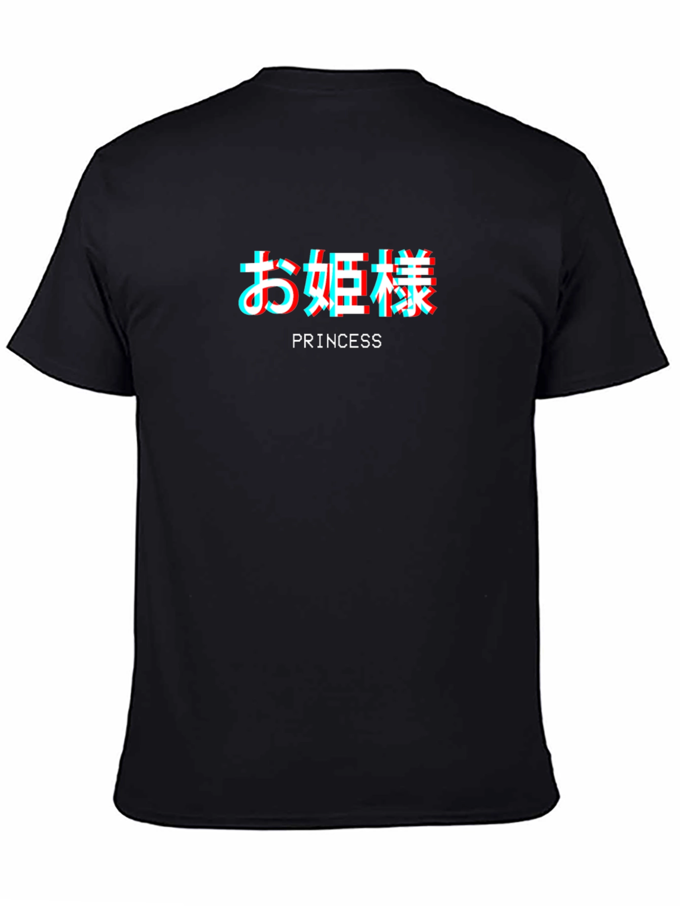 Princess Graphic Tee - Japanese Aesthetic