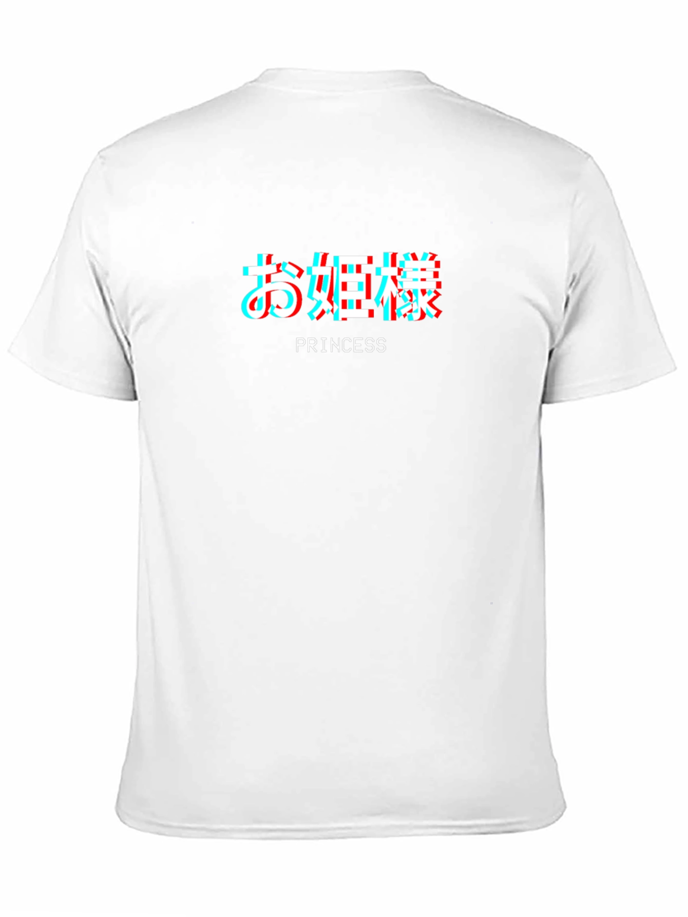 Princess Graphic Tee - Japanese Aesthetic