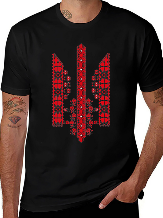 Ukrainian Trident Embroidered Black T-Shirt