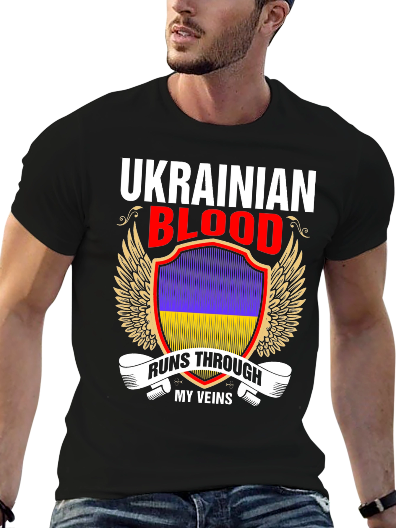 Ukrainian Blood T-Shirt - Ukraine Pride