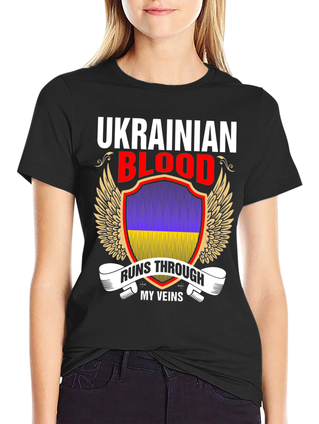 Ukrainian Blood T-Shirt - Ukraine Pride