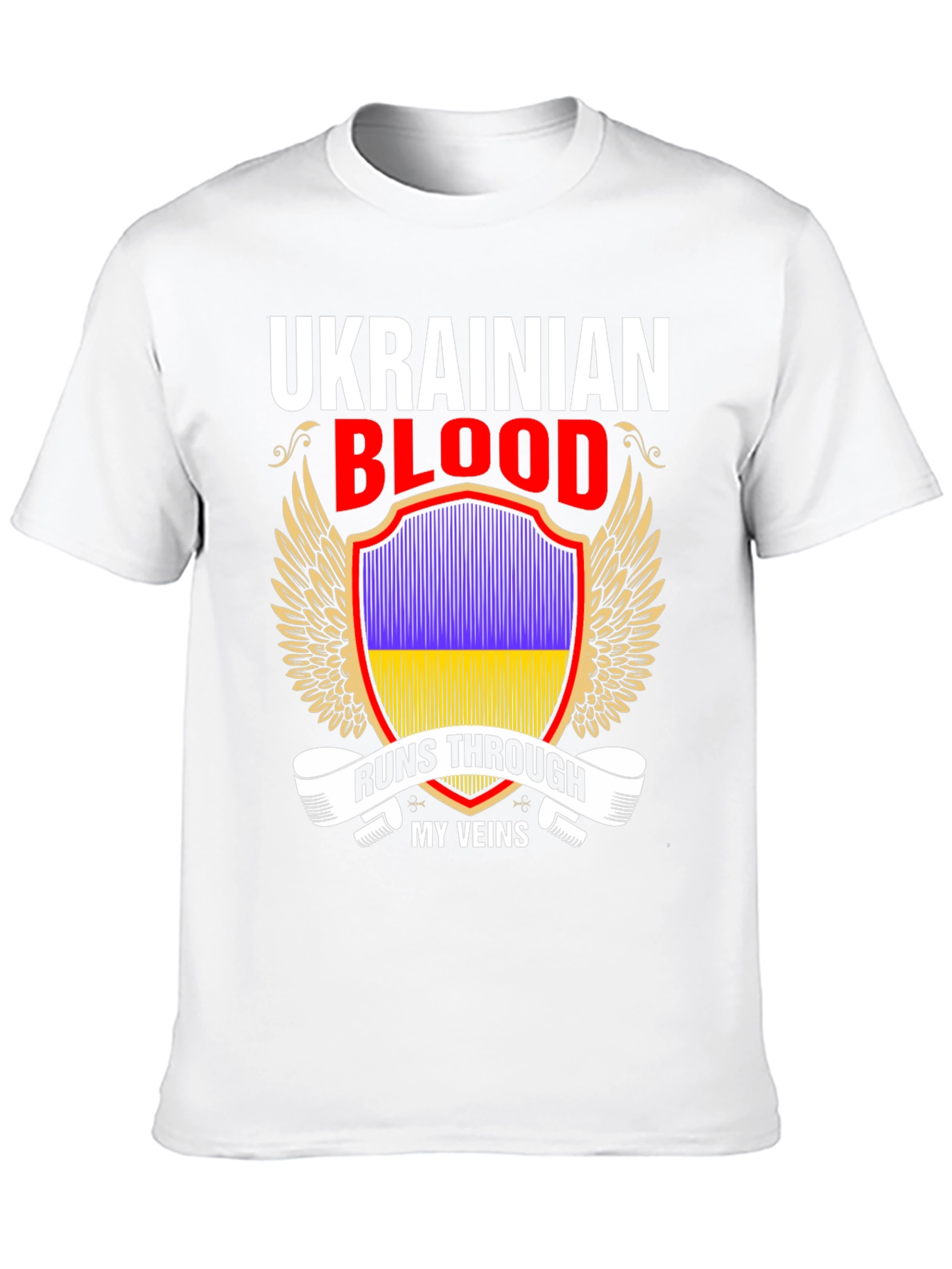 Ukrainian Blood T-Shirt - Ukraine Pride