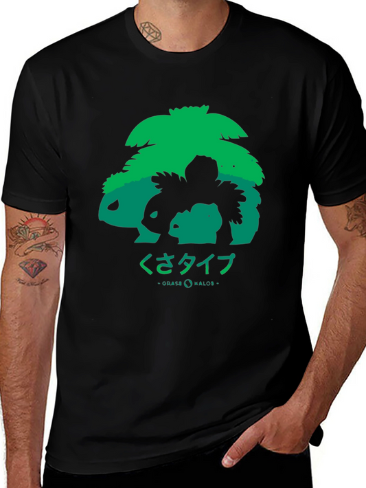 Grass Type Pokemon Evolution Black T-Shirt
