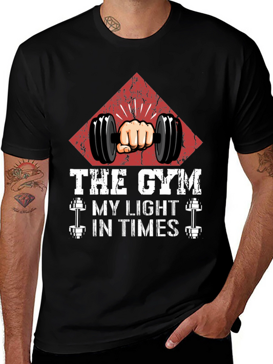 Gym Motivation Graphic Tee