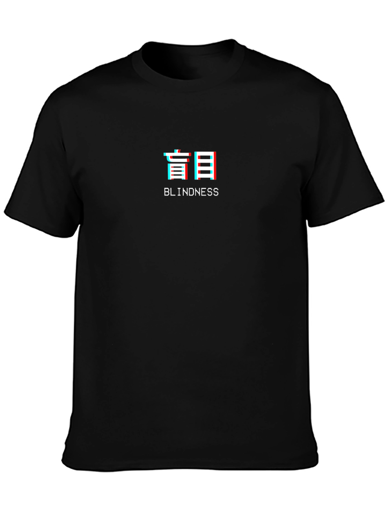 Blindness Kanji Graphic T-Shirt
