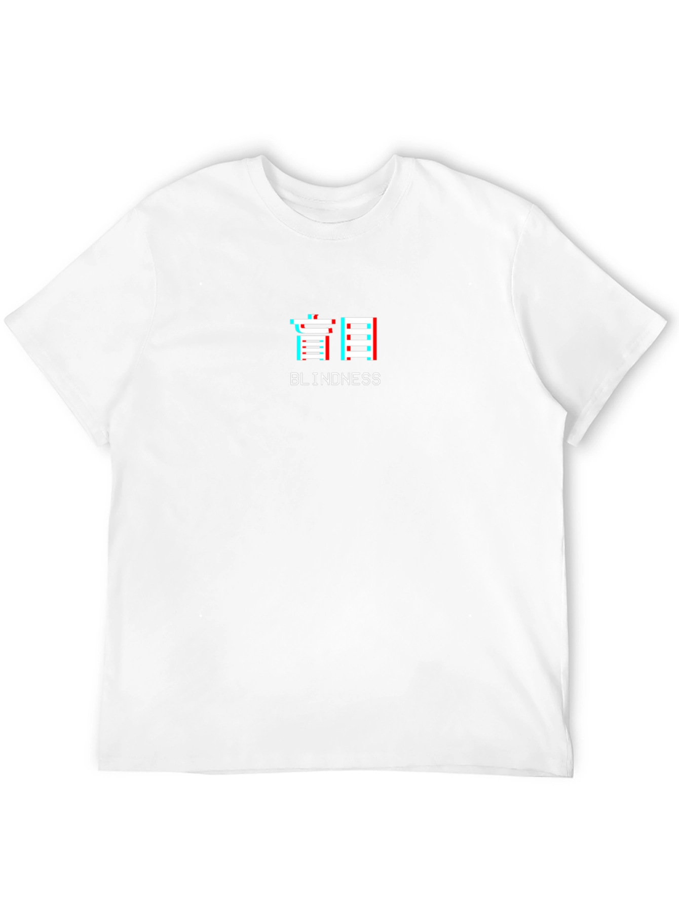 Blindness Kanji Graphic T-Shirt