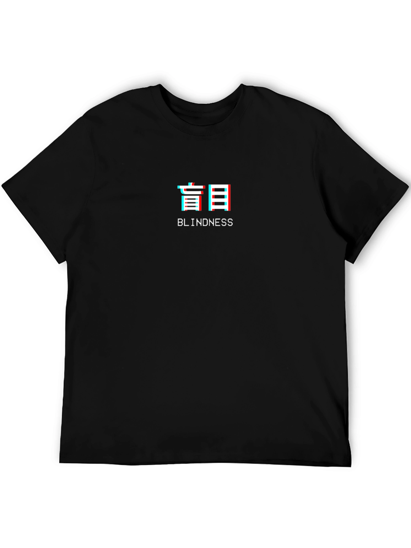 Blindness Kanji Graphic T-Shirt
